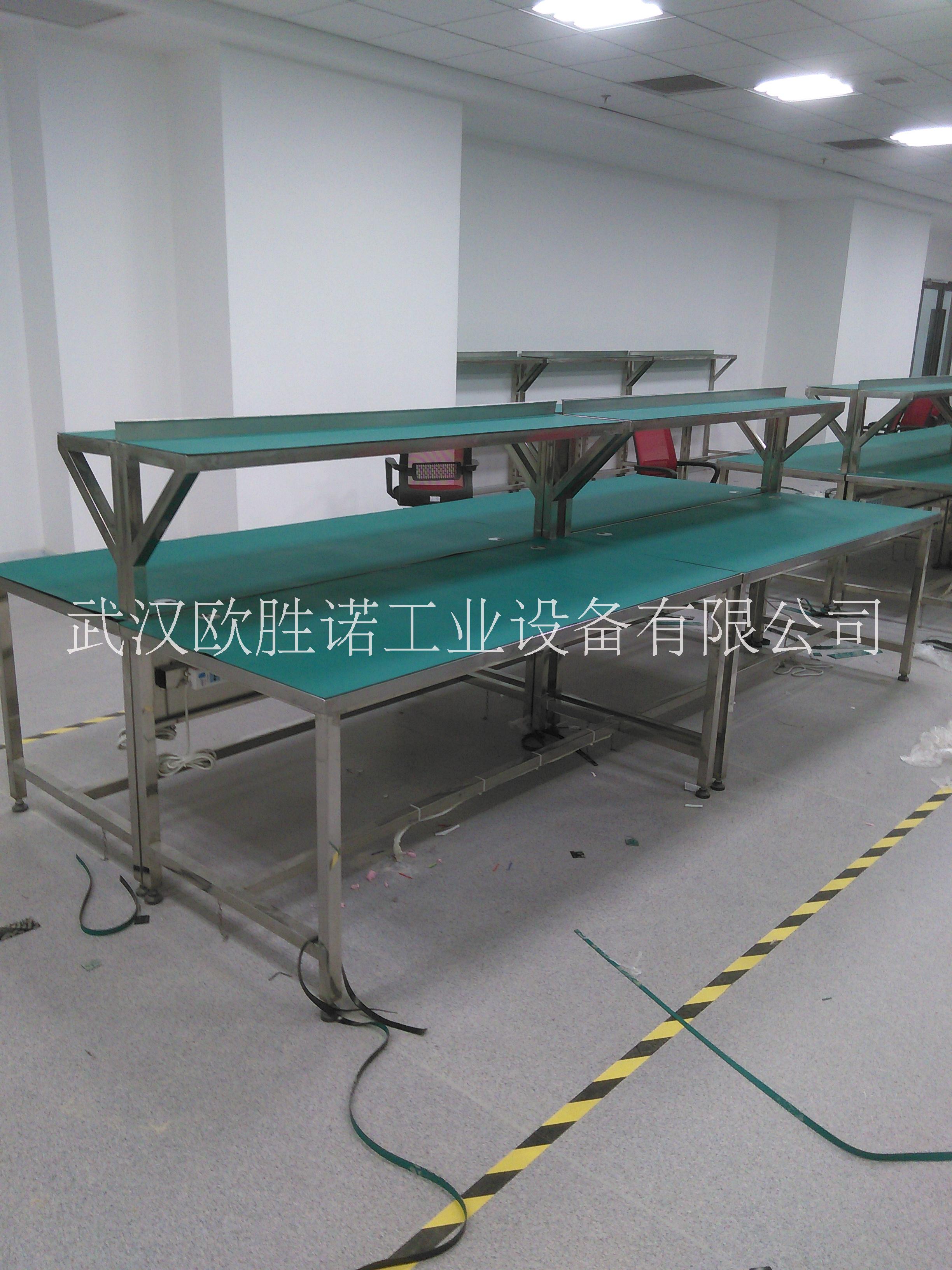 供應(yīng)工作臺(tái)、防靜電工作臺(tái)、復(fù)合工作臺(tái)