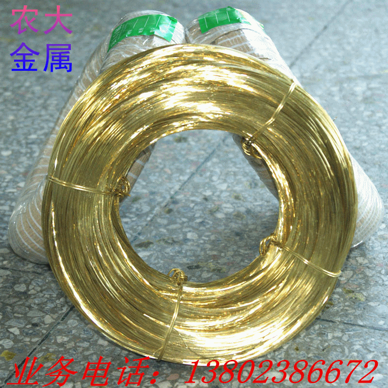 慢走絲黃銅線圖片/慢走絲黃銅線樣板圖 (3)