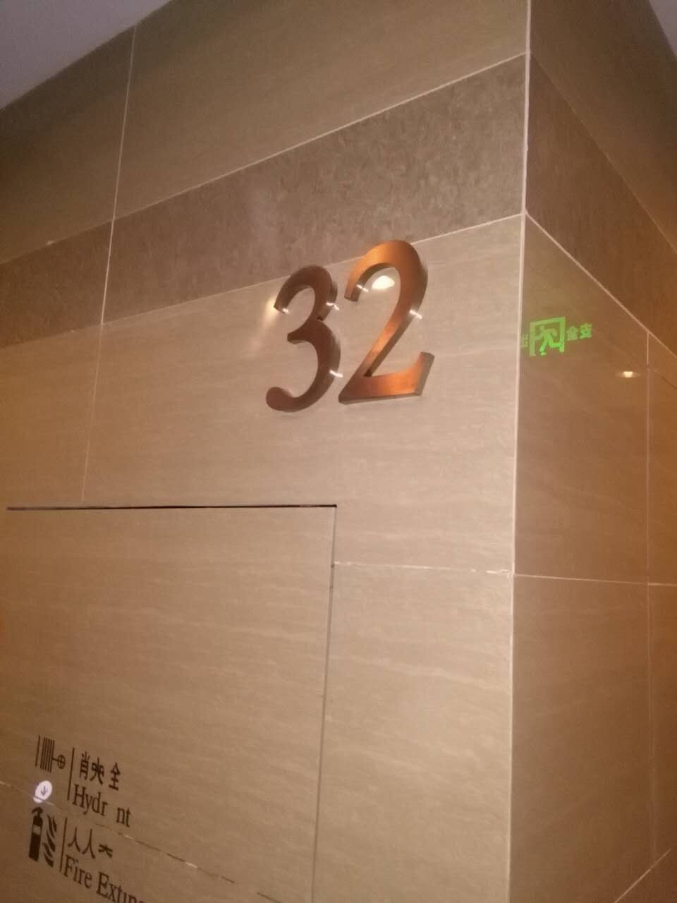 鋁板不銹鋼加工圖片/鋁板不銹鋼加工樣板圖 (2)