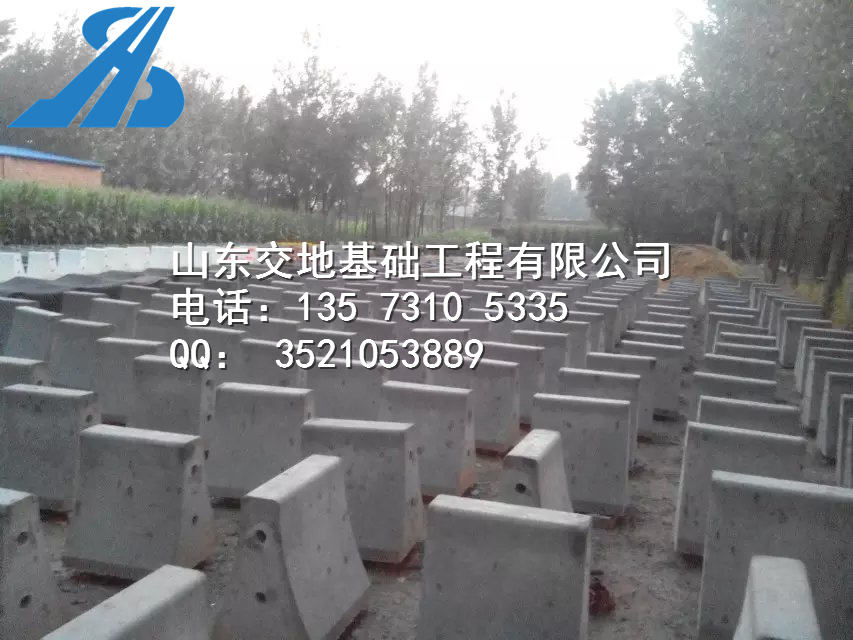 濟(jì)南混凝土隔離墩-13573105335-濟(jì)陽縣水泥墩價格