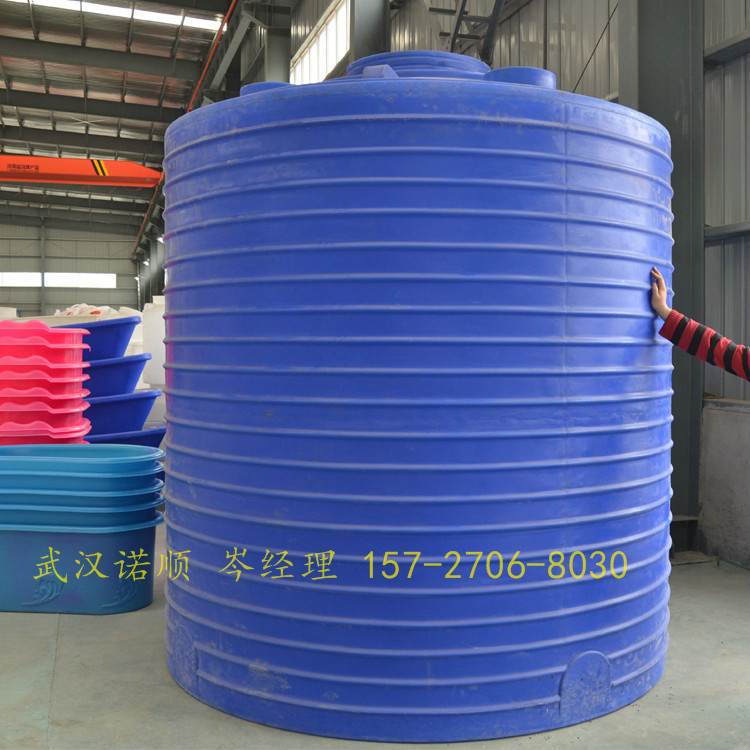5噸塑料水箱圖片/5噸塑料水箱樣板圖 (3)