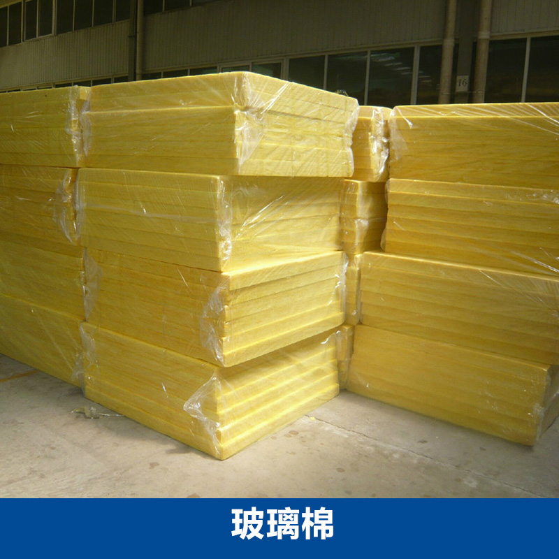 玻璃棉圖片/玻璃棉樣板圖 (4)