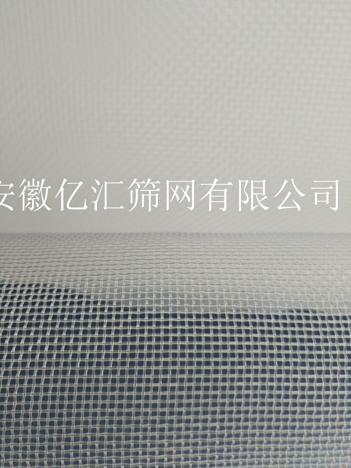 錦綸濾網(wǎng)圖片/錦綸濾網(wǎng)樣板圖 (2)