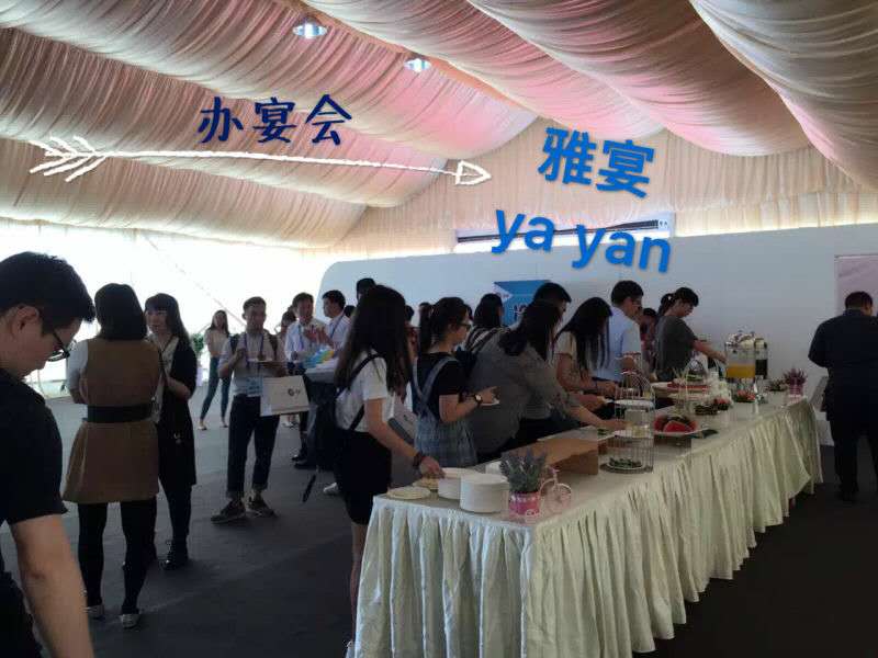 佛山市雅宴上门宴会 围餐婚宴 茶歇烧烤厂家