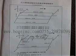 深圳空壓機管道檢驗圖片