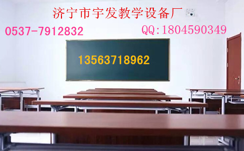 教学绿板，教室4米金属绿板，大中小学校，全国物流发货，辅导班用黑板，山东宇发黑板厂生产销售推拉黑板，济宁宇发升降黑板图片