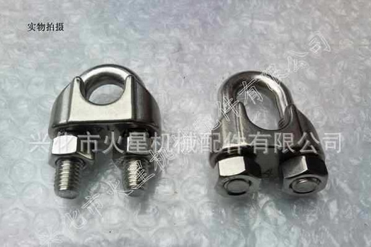 鋼絲繩卡圖片/鋼絲繩卡樣板圖 (2)