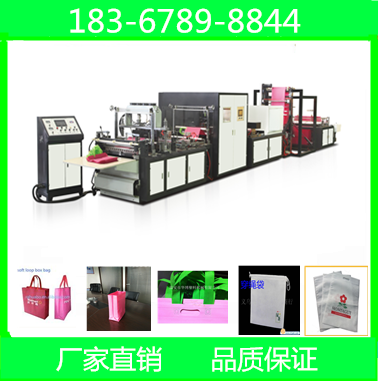 浙江瑞安無(wú)紡布制袋機(jī)生產(chǎn)基地圖片