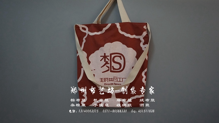 帆布手提袋圖片/帆布手提袋樣板圖 (3)
