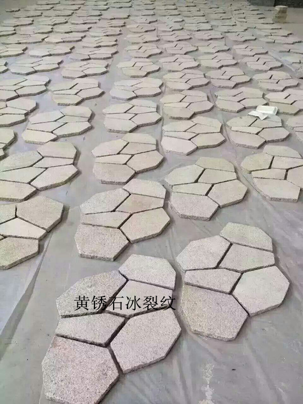 黃銹石冰裂紋石材圖片
