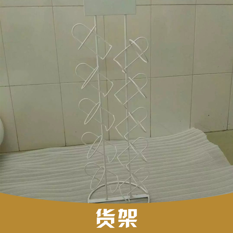 貨架生產(chǎn)銷售圖片/貨架生產(chǎn)銷售樣板圖 (1)