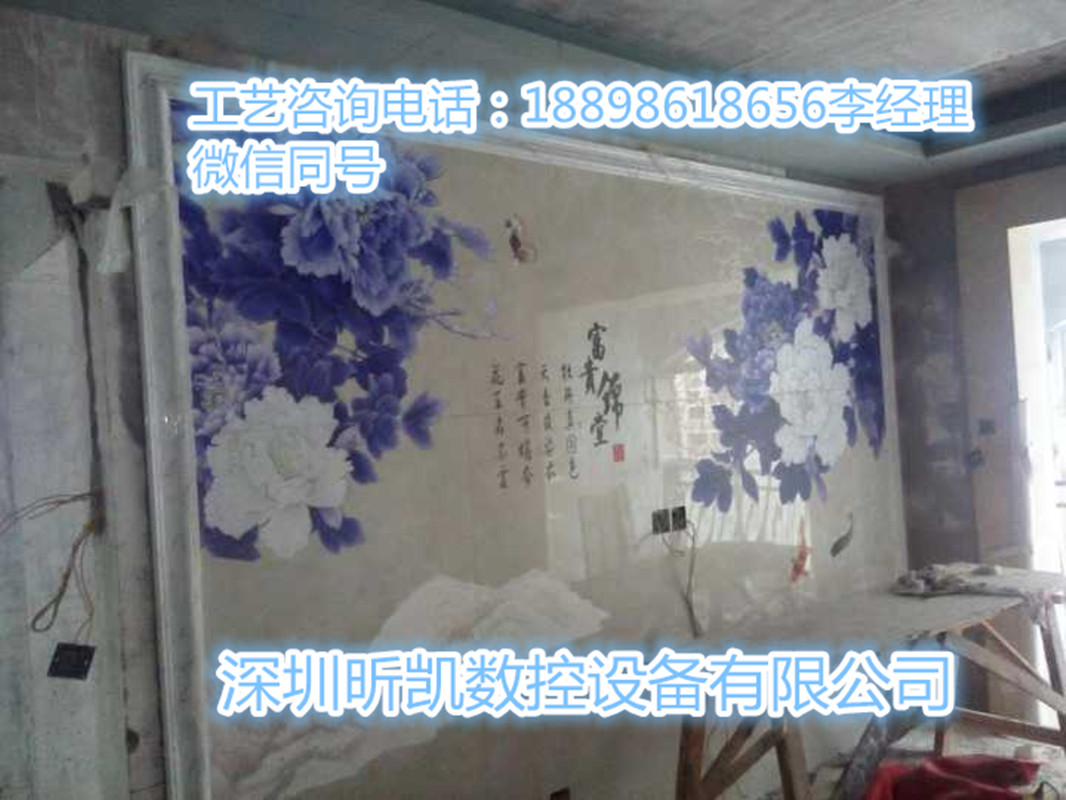 背景墻雕刻機圖片/背景墻雕刻機樣板圖 (3)