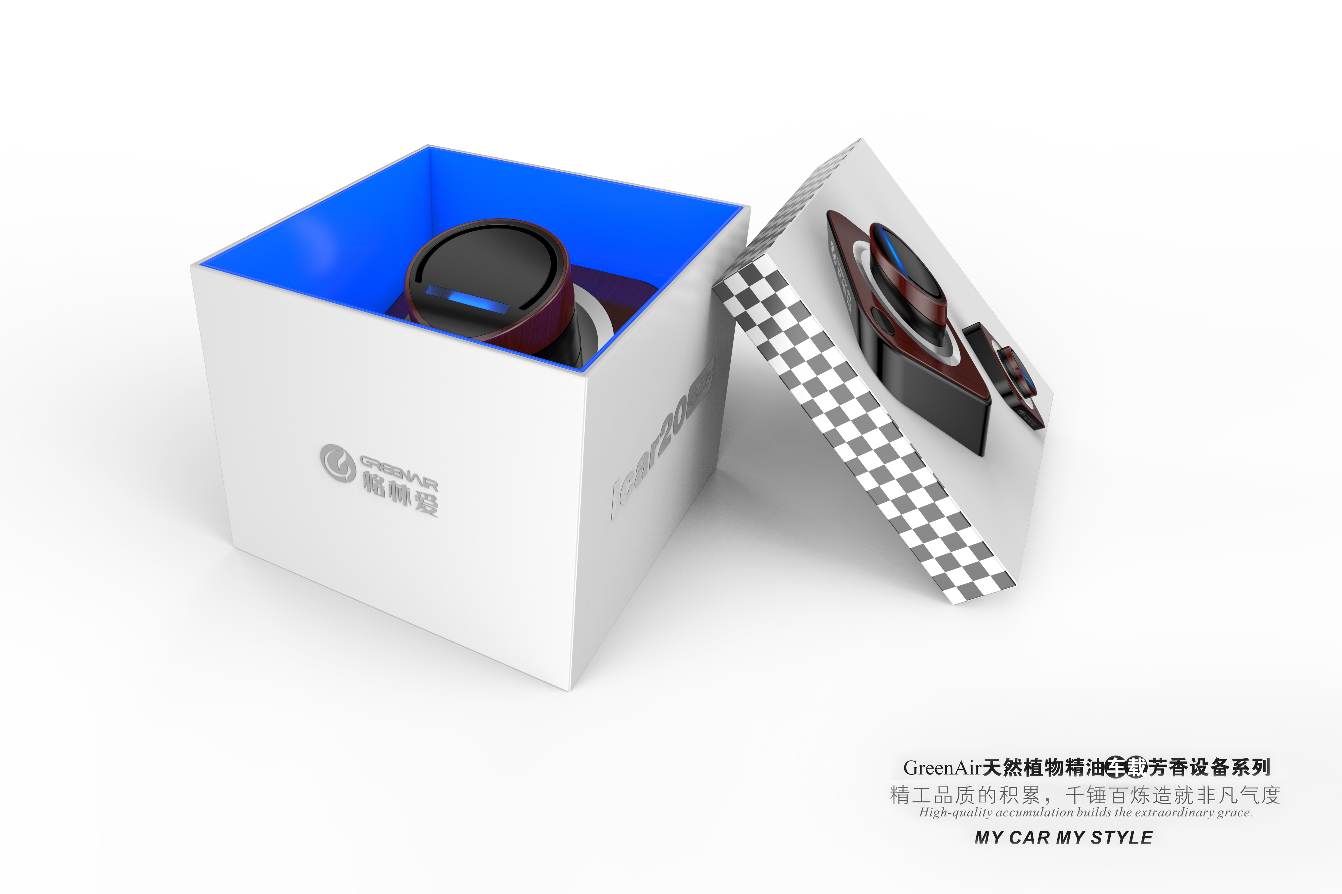 格林愛(ài)ICAR20車載香氛?qǐng)D片