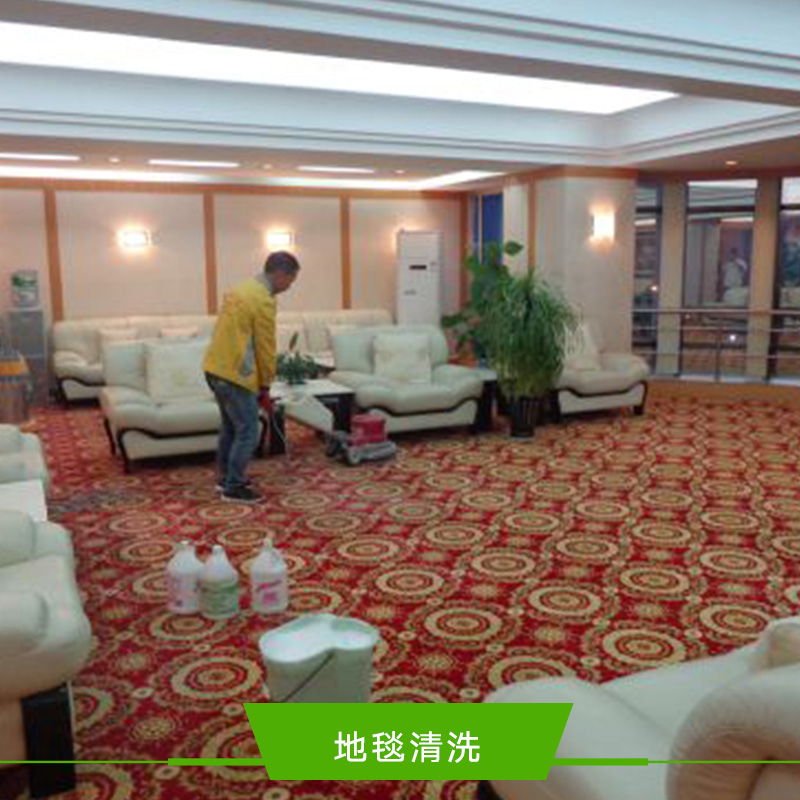 昆明地毯圖片/昆明地毯樣板圖 (3)