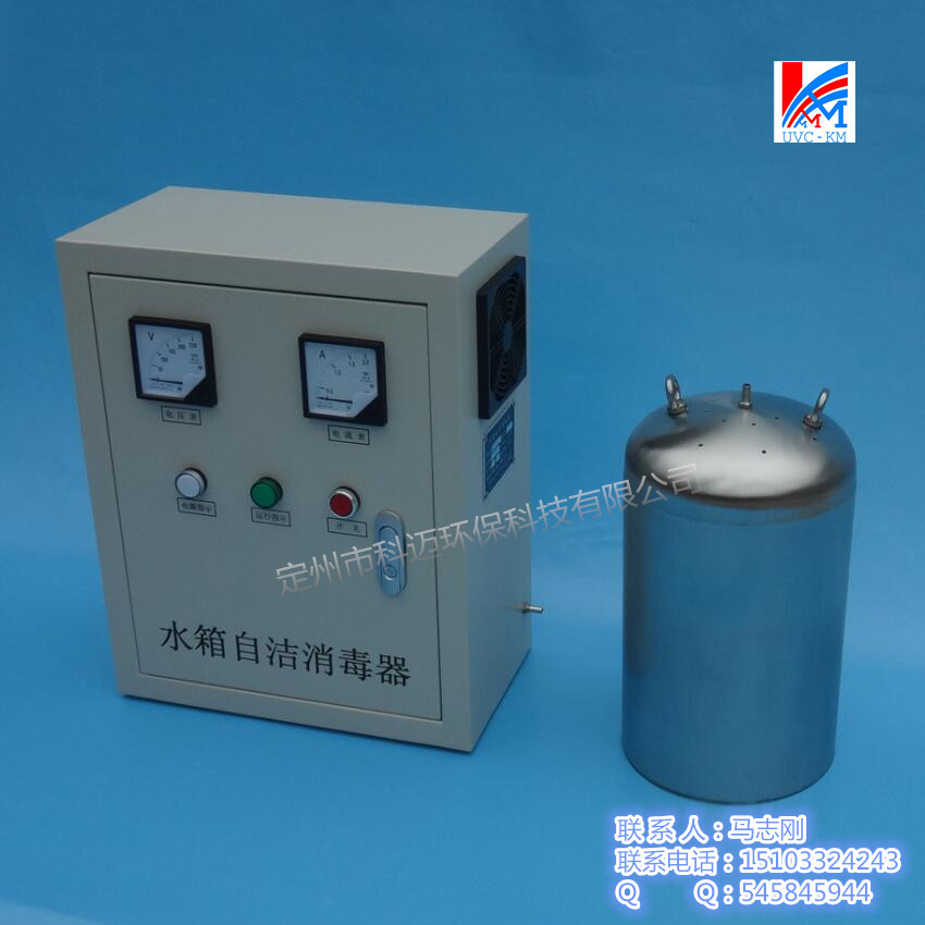 水箱自潔消毒器圖片/水箱自潔消毒器樣板圖 (1)