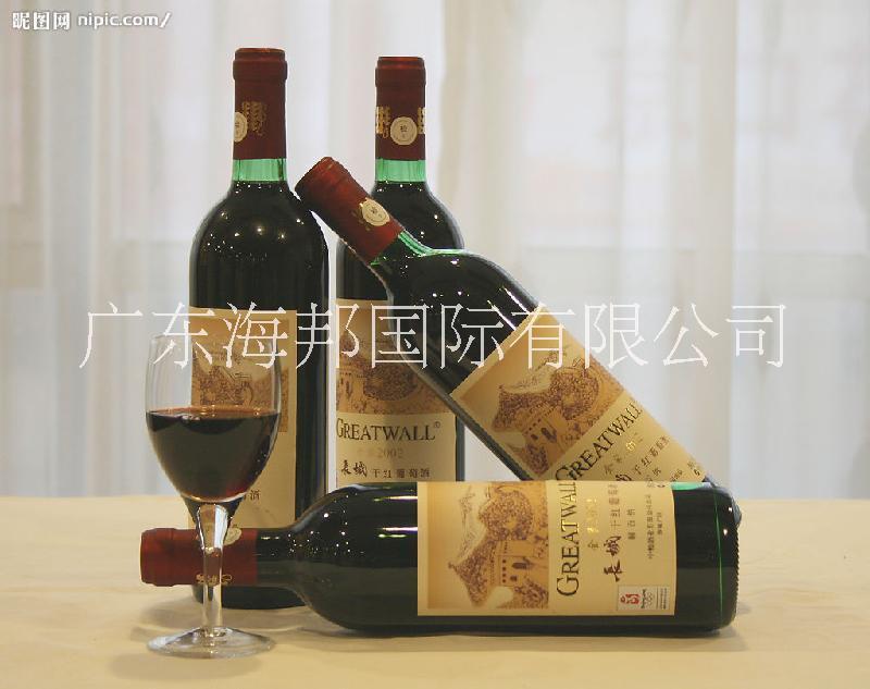 深圳大亚湾进口红酒报关|专业快速 进口红酒报关 专业快速清关代理