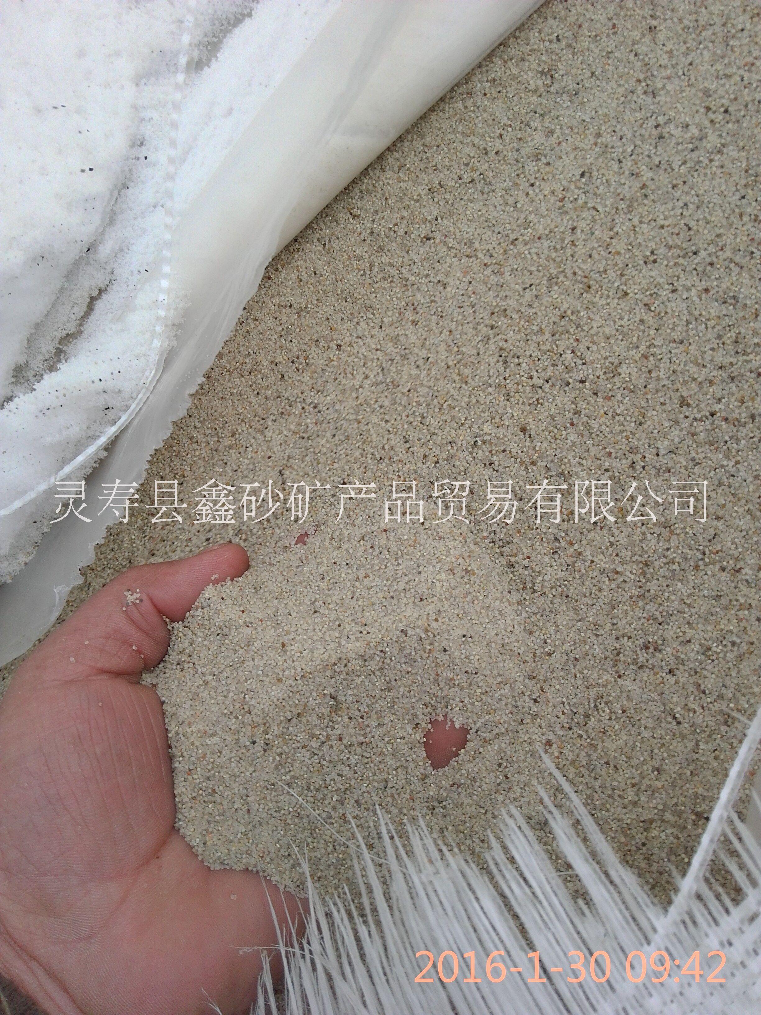 兒童娛樂砂圖片/兒童娛樂砂樣板圖 (2)