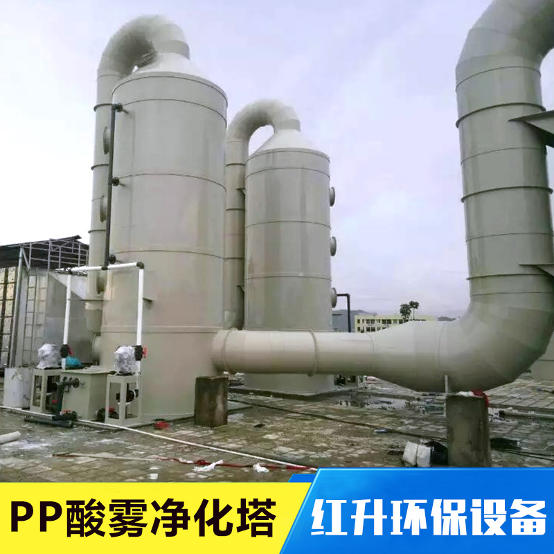 PP酸霧凈化塔圖片/PP酸霧凈化塔樣板圖 (2)