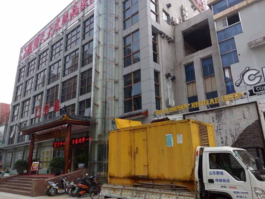 濱州發(fā)電機(jī)圖片/濱州發(fā)電機(jī)樣板圖 (3)