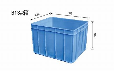周轉(zhuǎn)箱圖片/周轉(zhuǎn)箱樣板圖 (4)