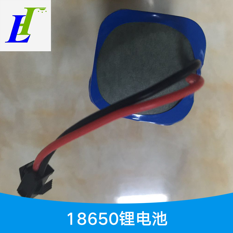 18650鋰電池* 18650鋰電池 18650充電鋰電池 18650鋰電池組 18650動力鋰電池
