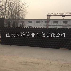 孔網(wǎng)鋼帶塑料復(fù)合管圖片/孔網(wǎng)鋼帶塑料復(fù)合管樣板圖 (3)