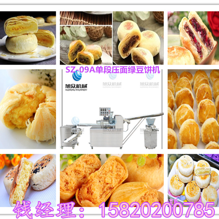安慶全自動綠豆餅機械 小型綠豆餅機 優(yōu)質(zhì)綠豆餅機 綠豆餅怎么做