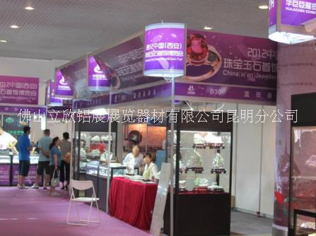 標(biāo)準(zhǔn)展位圖片/標(biāo)準(zhǔn)展位樣板圖 (1)