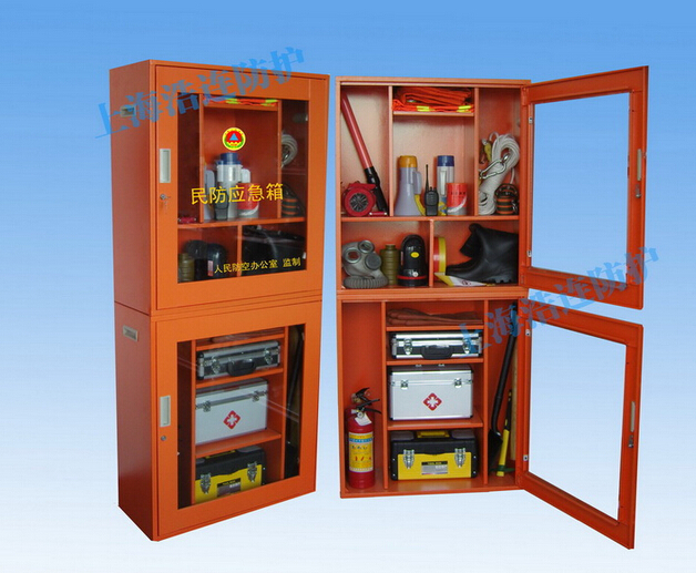 應(yīng)急器材圖片/應(yīng)急器材樣板圖 (2)