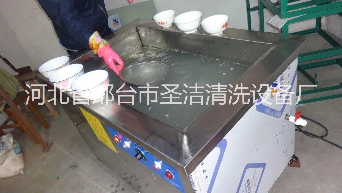 洗碗機(jī)圖片，廠家直銷洗碗機(jī)批發(fā)圖片