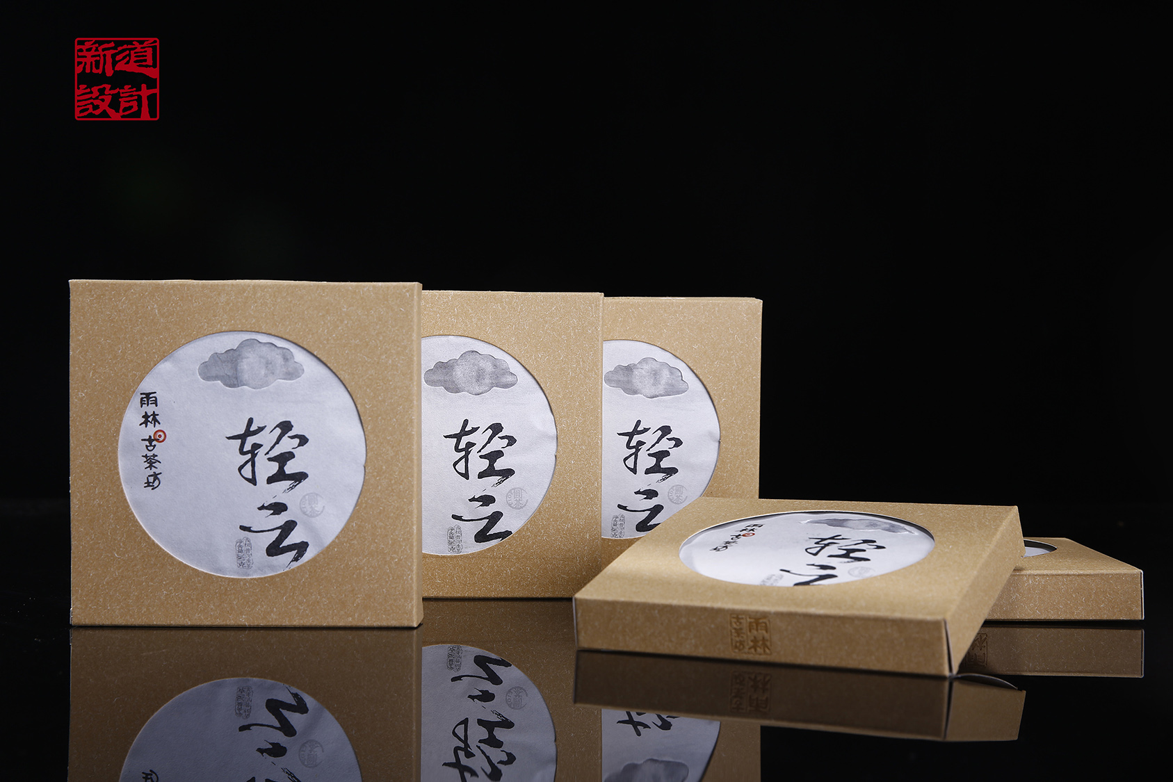 古茶坊圖片/古茶坊樣板圖 (1)