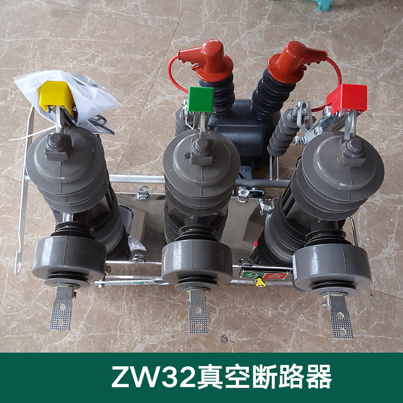 ZW32-12FG/360A圖片/ZW32-12FG/360A樣板圖 (4)
