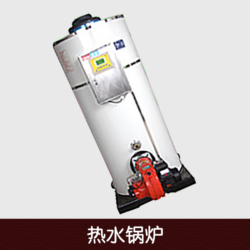 熱水鍋爐廠家直銷圖片/熱水鍋爐廠家直銷樣板圖 (1)