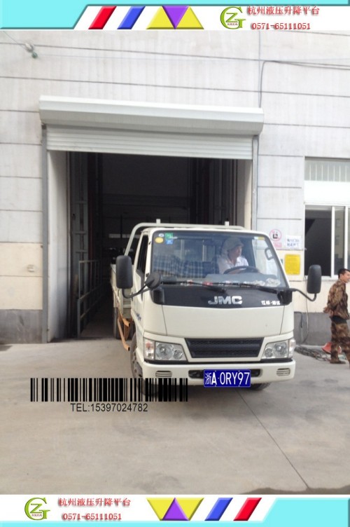 貨車液壓升降機，五十鈴液壓升降機圖片/貨車液壓升降機，五十鈴液壓升降機樣板圖 (4)