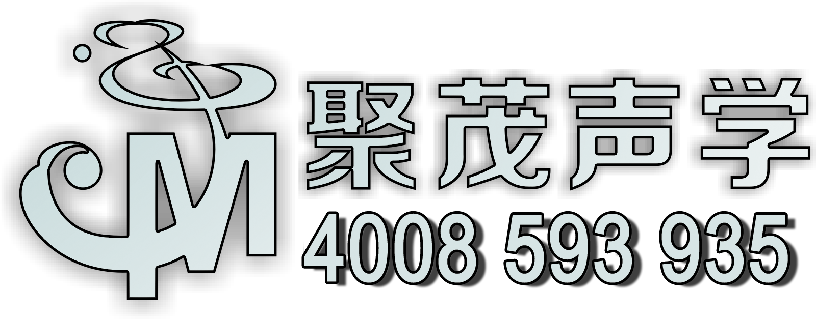 隔音材料圖片/隔音材料樣板圖 (2)