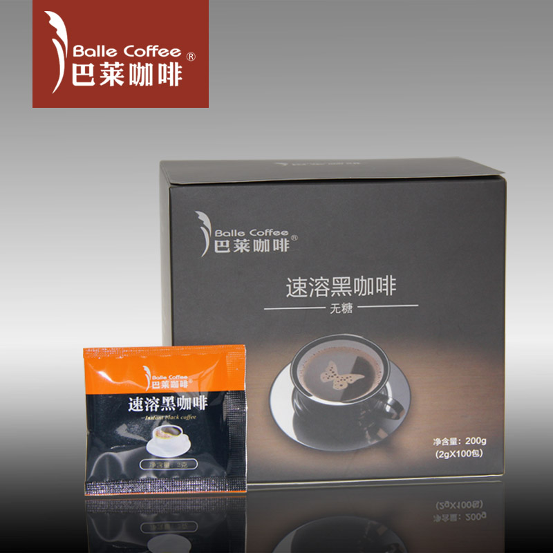 巴萊咖啡 速溶黑咖啡純粉 無(wú)糖 無(wú)添加 云南小粒咖啡 2g*100包