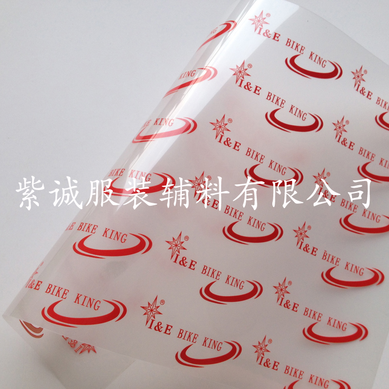 熱轉(zhuǎn)印燙畫標(biāo)圖片/熱轉(zhuǎn)印燙畫標(biāo)樣板圖 (3)
