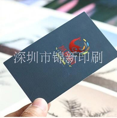 特種紙名片圖片/特種紙名片樣板圖 (4)