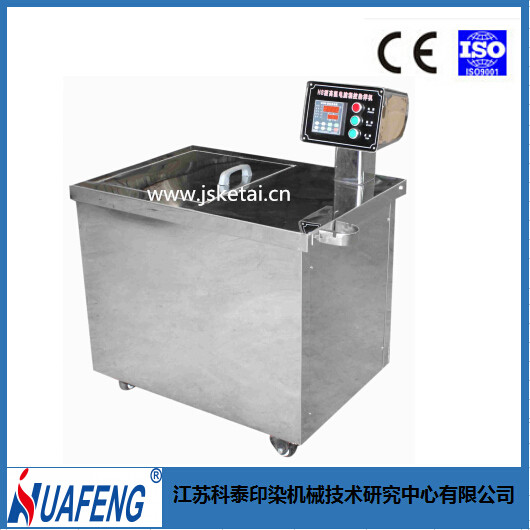 供應(yīng)HS高溫試色機(jī)，染整印染機(jī)械實(shí)驗(yàn)室設(shè)備