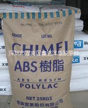 臺(tái)灣奇美758圖片/臺(tái)灣奇美758樣板圖 (3)