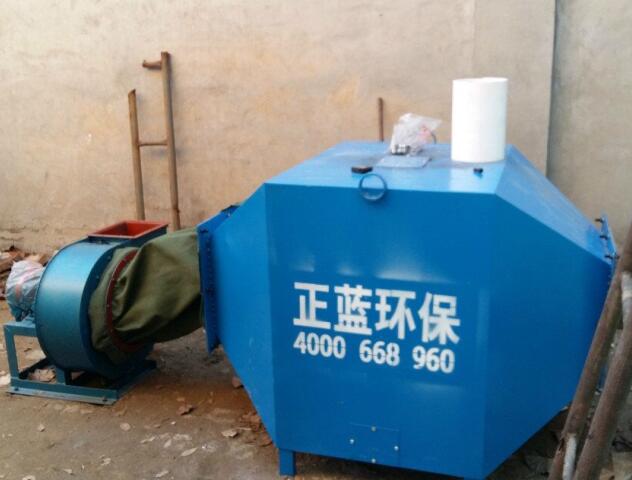 活性炭圖片/活性炭樣板圖 (1)