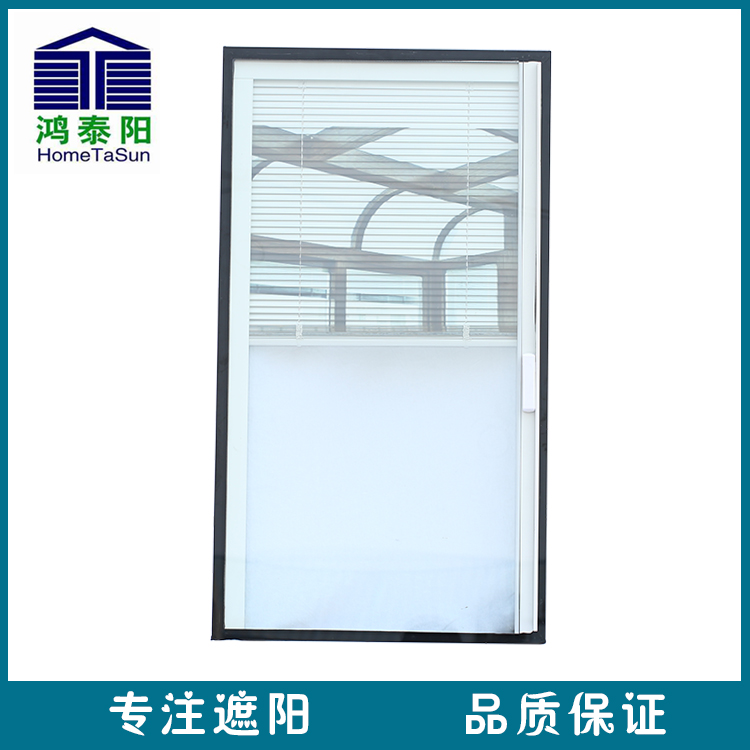 中空內(nèi)置百葉窗圖片/中空內(nèi)置百葉窗樣板圖 (4)