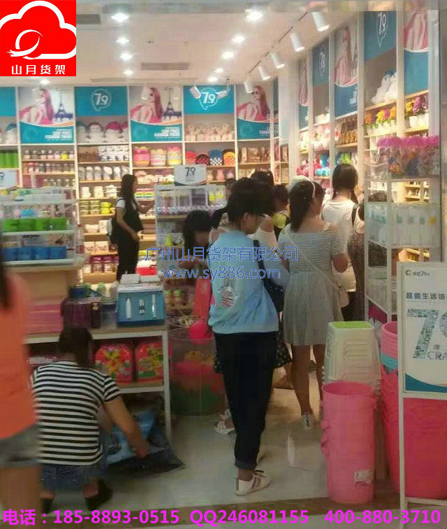 飾品店貨架，名創(chuàng)優(yōu)品