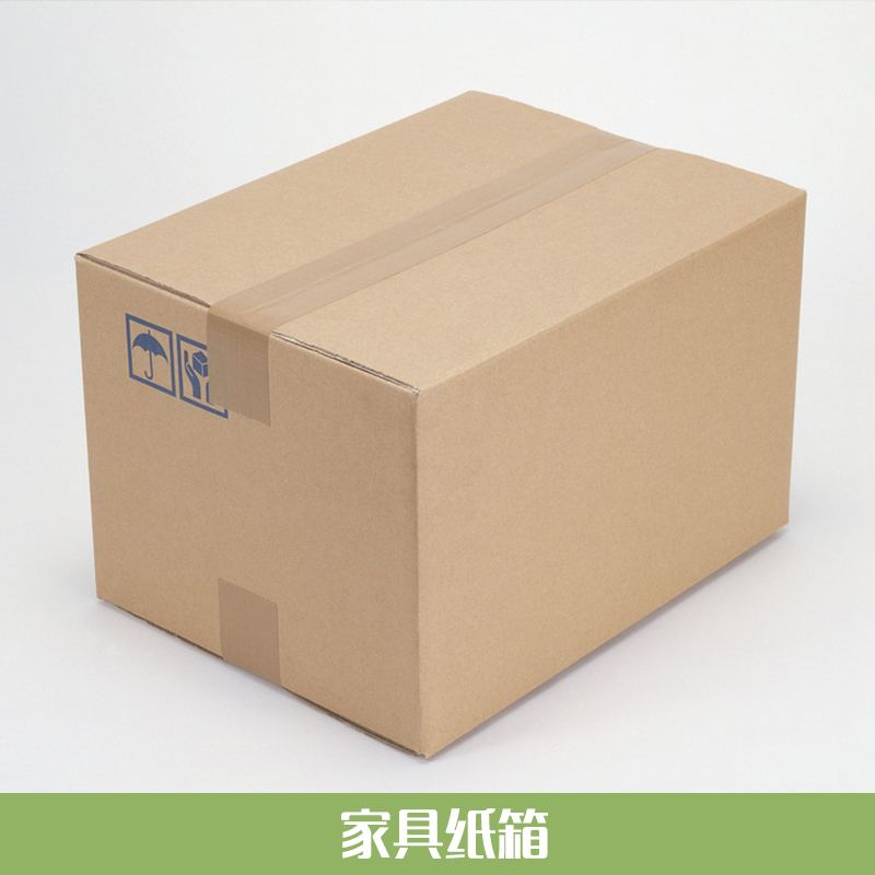 家具紙箱圖片