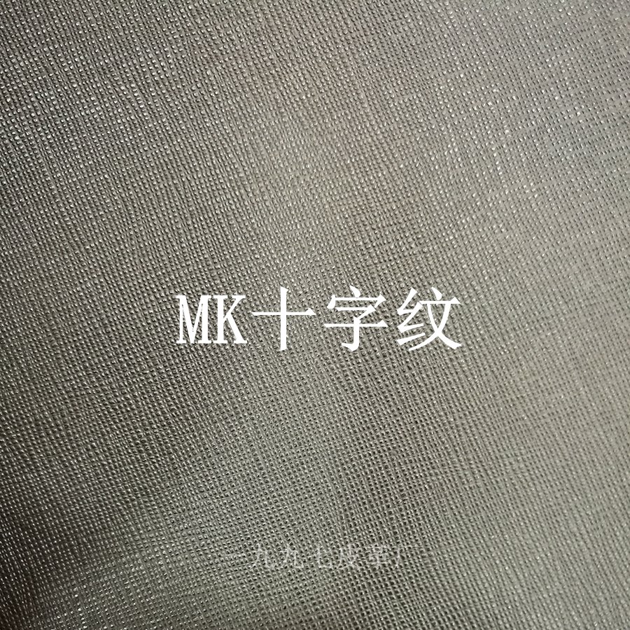 牙簽紋圖片/牙簽紋樣板圖 (4)