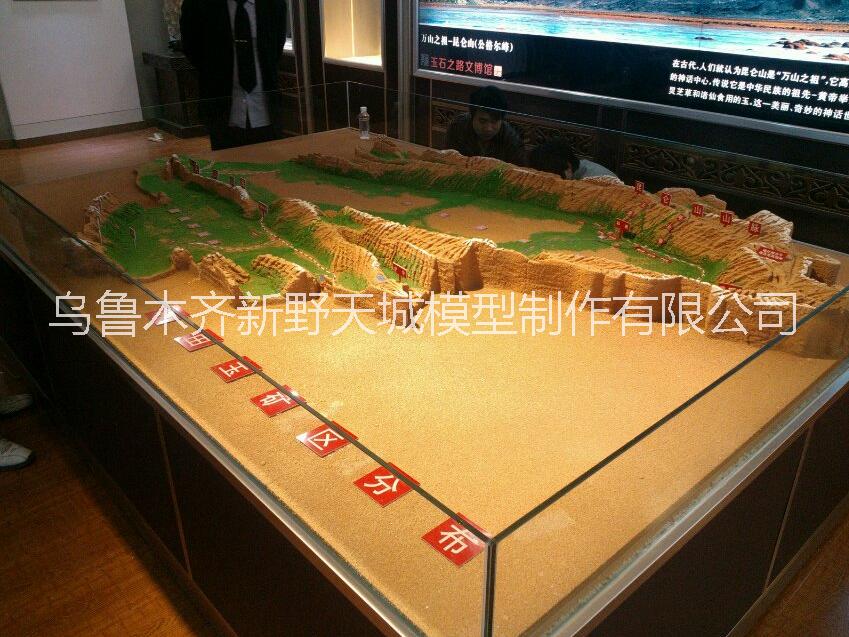景觀藝術(shù)模型設(shè)計(jì)圖片/景觀藝術(shù)模型設(shè)計(jì)樣板圖 (3)