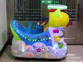 周口游樂園投幣搖搖車修理安全隱患圖片/周口游樂園投幣搖搖車修理安全隱患樣板圖 (3)