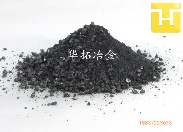 硅渣圖片/硅渣樣板圖 (3)