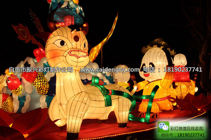 2012成都塔子山公園燈組圖片/2012成都塔子山公園燈組樣板圖 (1)