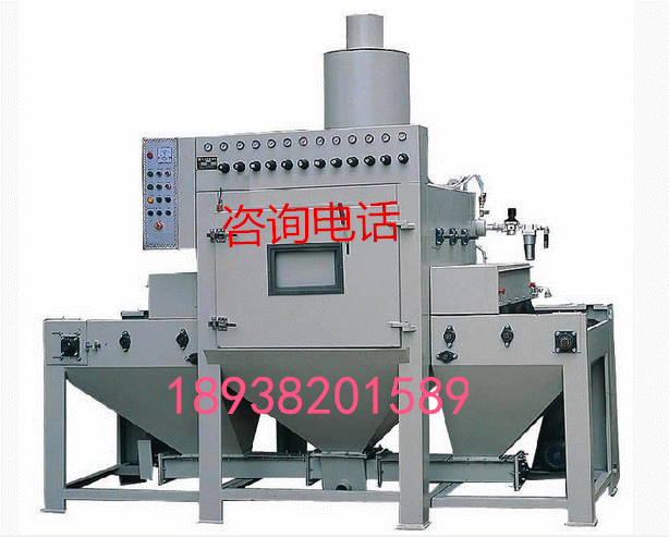 移動式噴砂機圖片/移動式噴砂機樣板圖 (1)